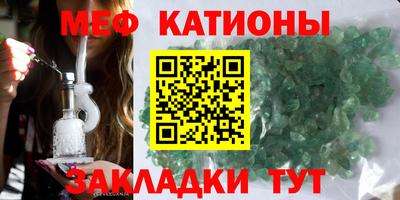 трава Ликино-Дулёво