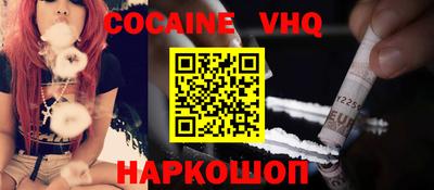 apvp Ливны