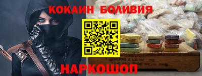 apvp Ливны