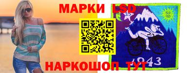 apvp Ливны