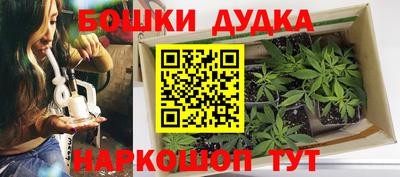 эйфоретик Малоярославец