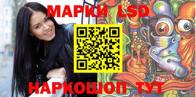 apvp Ливны