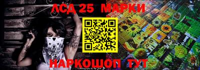 apvp Ливны