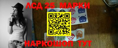 mdma Мариинск