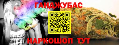 мяу мяу мука Лесосибирск