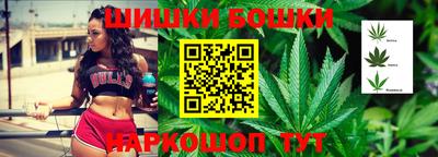 мяу мяу мука Лесосибирск