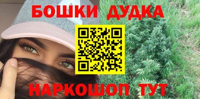 apvp Ливны