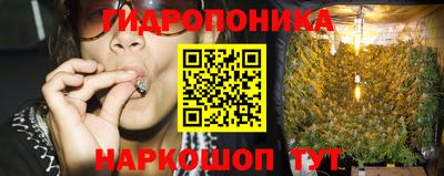трава Ликино-Дулёво