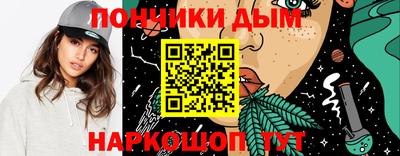 apvp Ливны