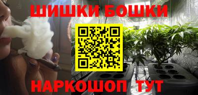 мяу мяу мука Лесосибирск