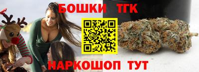 эйфоретик Малоярославец