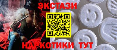 трава Ликино-Дулёво