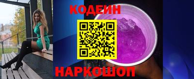 apvp Ливны