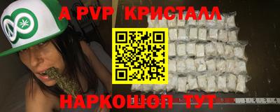 mdma Мариинск