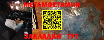 apvp Ливны