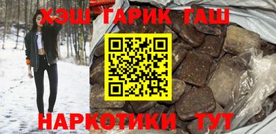эйфоретик Малоярославец