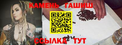 apvp Ливны