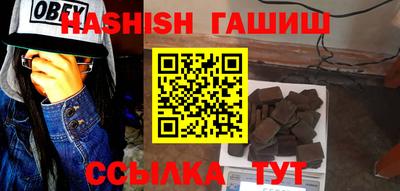 трава Ликино-Дулёво