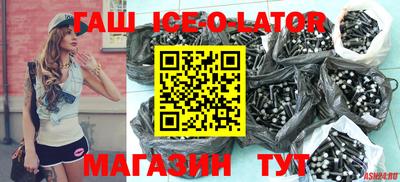 трава Ликино-Дулёво