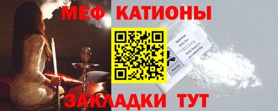 трава Ликино-Дулёво