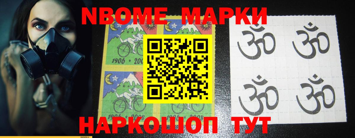 Шадринск  Лсд 25 экстази  Лсд 25 экстази кислота  Вход с VPN  LSD-25 экстази кислота 